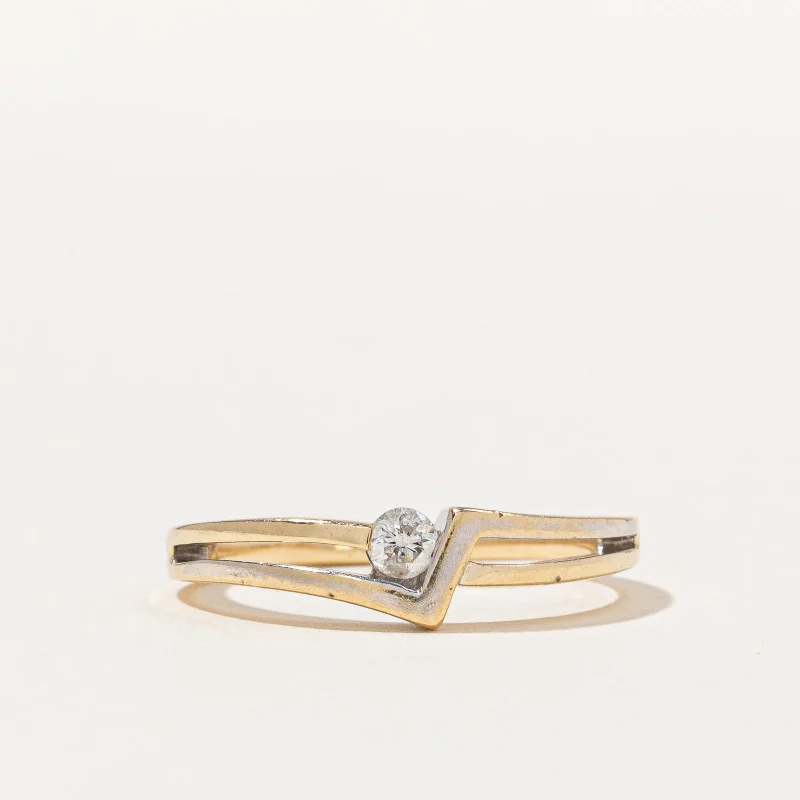 Diamond Ring | 0.09ct | SZ 5.75 |