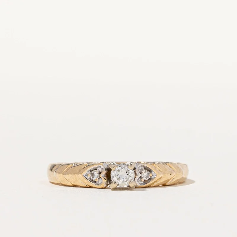 High Set Diamond Ring | 0.12ctw | SZ 6.25 |