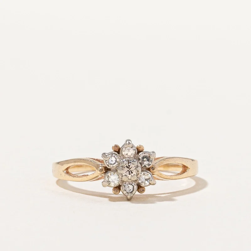 Illusion Set Diamond Ring | 0.14ctw | SZ 6 |