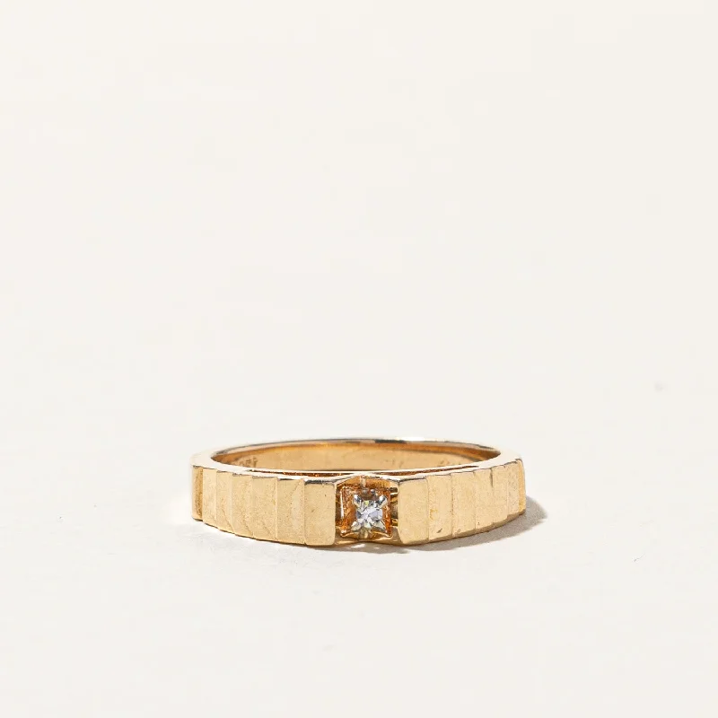 Textured Diamond Ring | 0.02ct | SZ 6.25 |