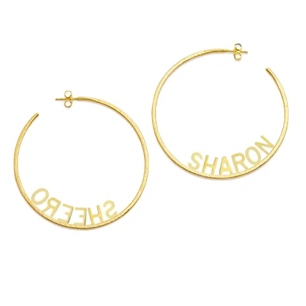 14k Gold 1mm Thick 5cm Diameter Custom Name Hoops