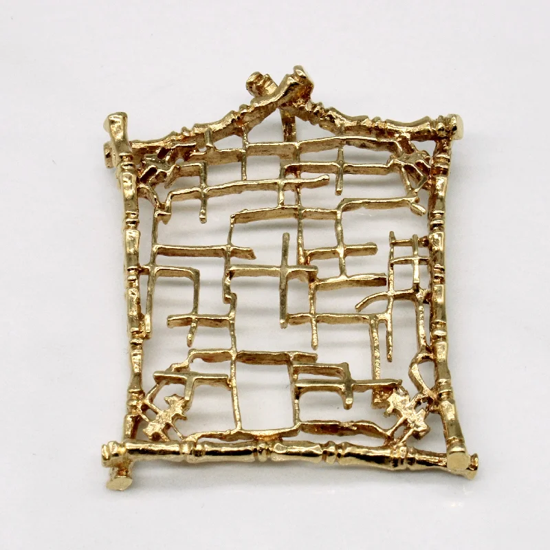 14k Yellow Gold Lattice Pendant