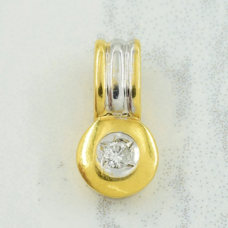 18k Two Tone Gold Diamond Pendant | 0.04ct |