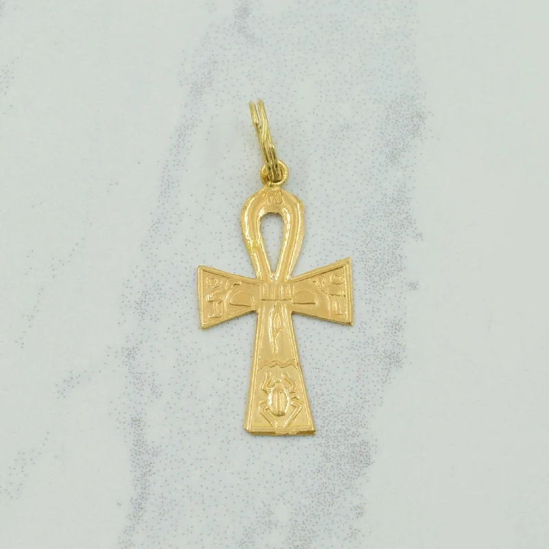 18k Yellow Gold Cross Charm |