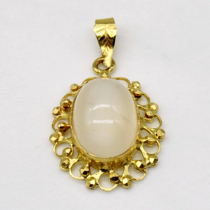 Cat's Eye Quartz Pendant | 7.00ct |