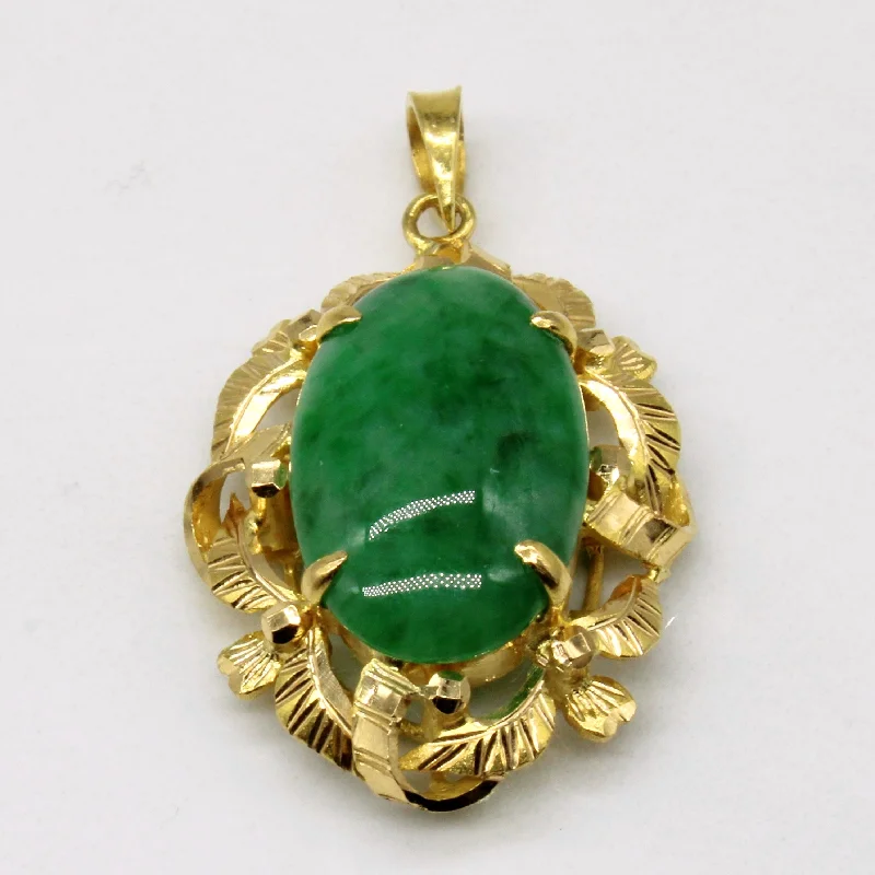 Jadeite Pendant | 6.00ct |