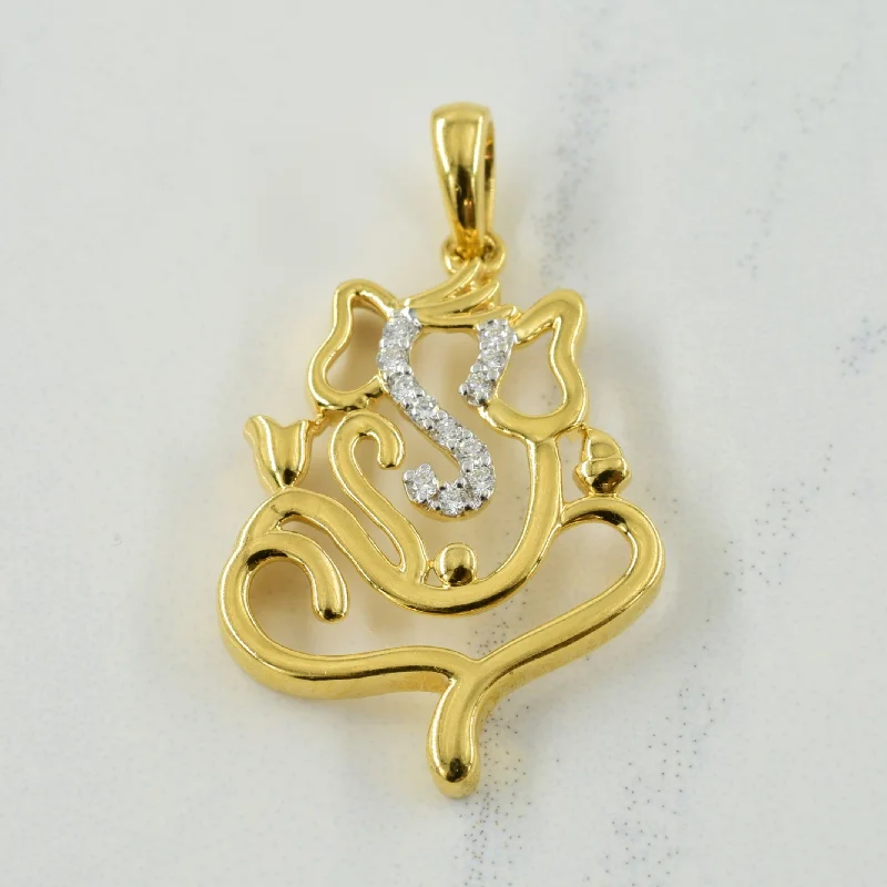 Lord Ganesha Diamond Pendant | 0.06ctw |