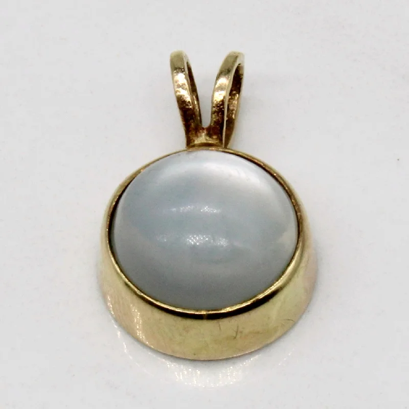 Moonstone 10k Pendant | 1.65ct |