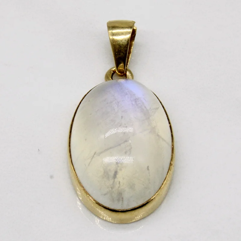 Moonstone Pendant | 18.00ct |